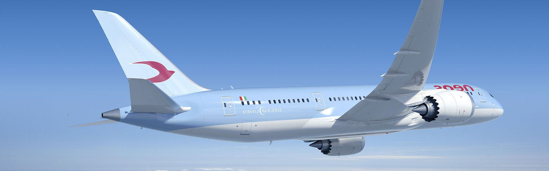 Flights to Malaga rise this summer